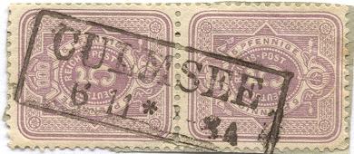 Deutsche Reichs-Post: 2 Briefmarken in Culmsee gestempelt